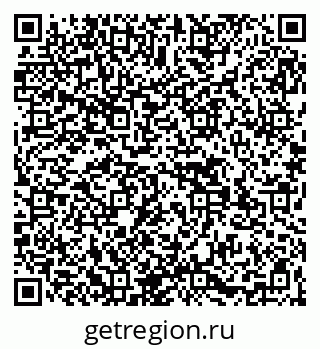 79269532544