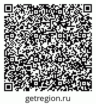 79269532545