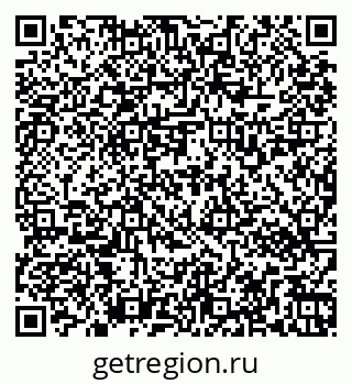 79269532546