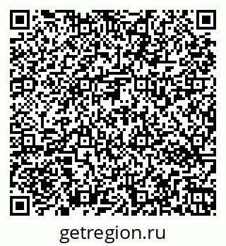 79269532547