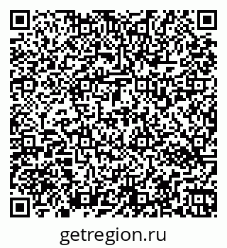 79269532548