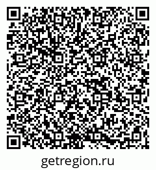 79269532550