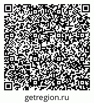 79269532560