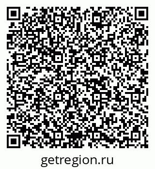 79269532562