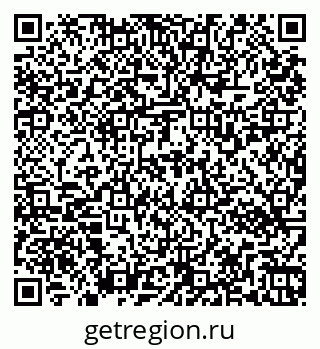 79269532564