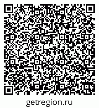 79269532568