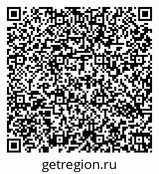 79269532569