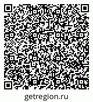 79269532570