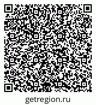 79269532585