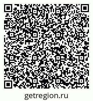 79269532604
