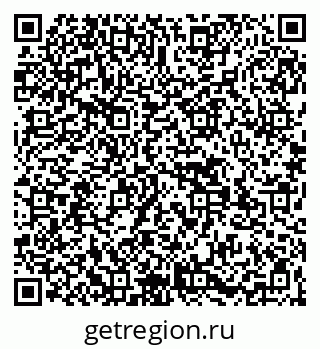79269532605
