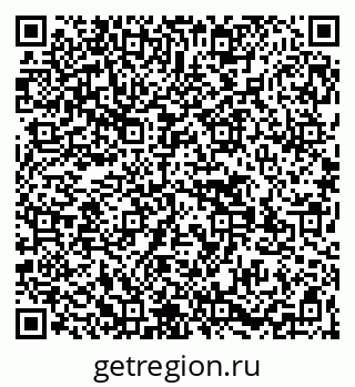 79269532610