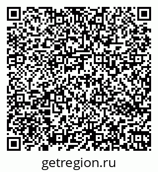 79269532611