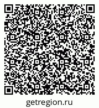 79269532616