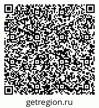 79269532617