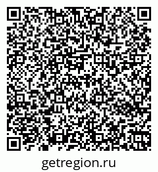 79269532620