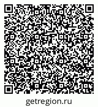 79269532630
