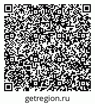 79269532637