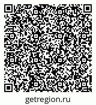 79269532640