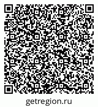 79269532654