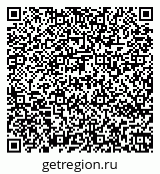 79269532659