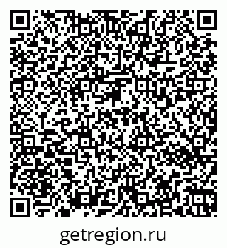 79269532685