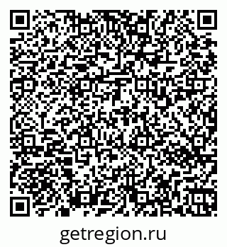 79269532698