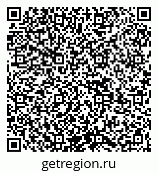 79269532699
