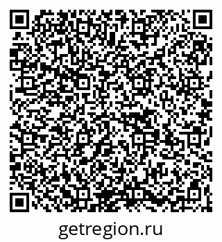 79269532720