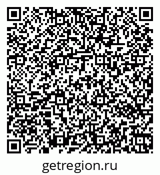 79269532722