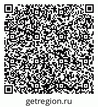 79269532732