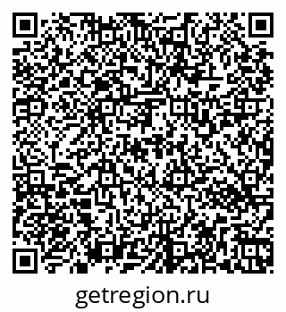 79269532737