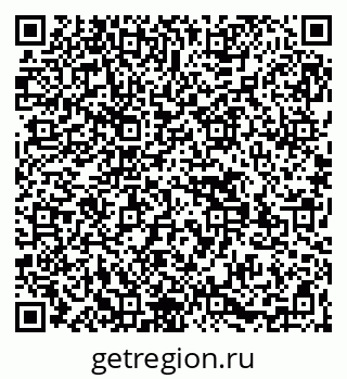 79269532740