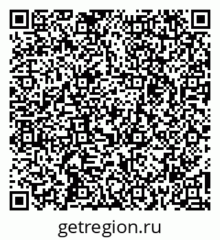 79269532745