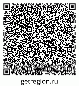 79269532746