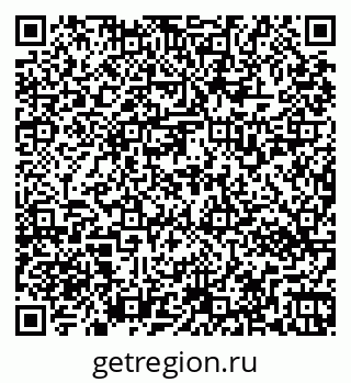 79269532748