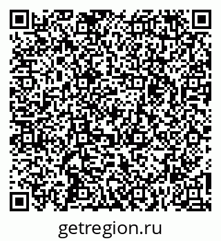 79269532750