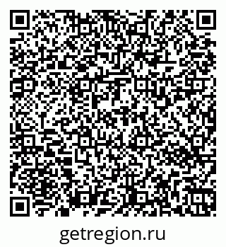 79269532754