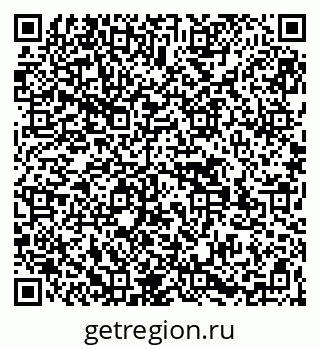 79269532760
