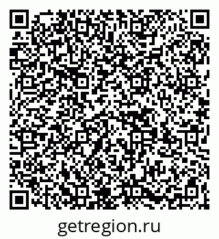 79269532800