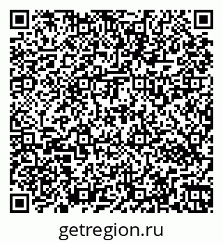 79269532801