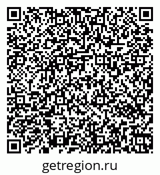 79269532812