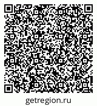 79269532840