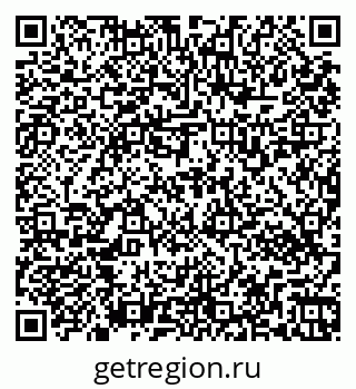 79269532860