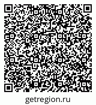 79269532866