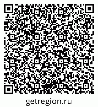 79269532869