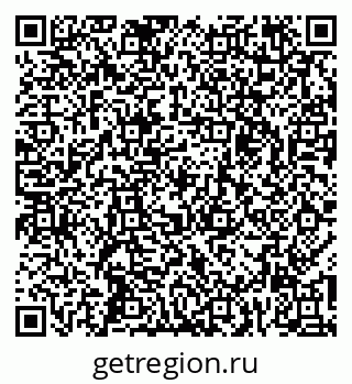 79269532872