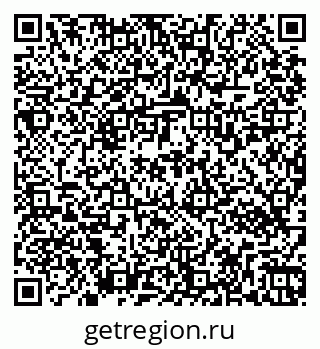 79269532935