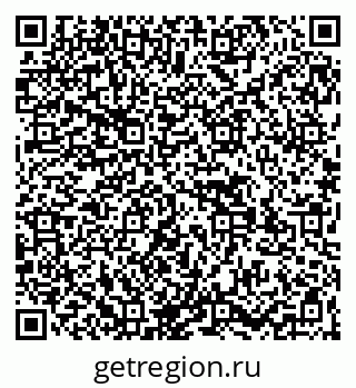 79269532939