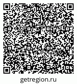 79269532943